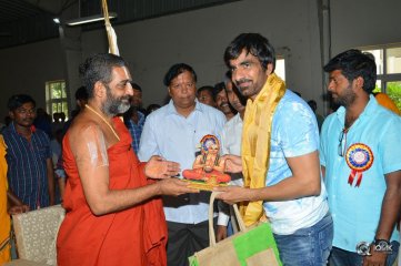 Raja The Great Team at Netra Vidyalaya 10th Anniversary Celebrations